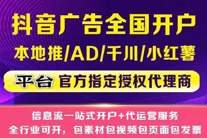 SEM投放实战：精准锁定潜在客户