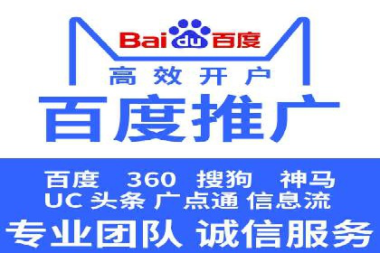 案例分析：信息流平台助力品牌增长