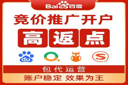 今日头条信息流案例：内容创作者如何提高曝光率